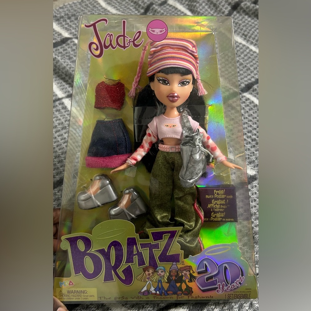Jade Bratz Doll 20 Years Anniversary